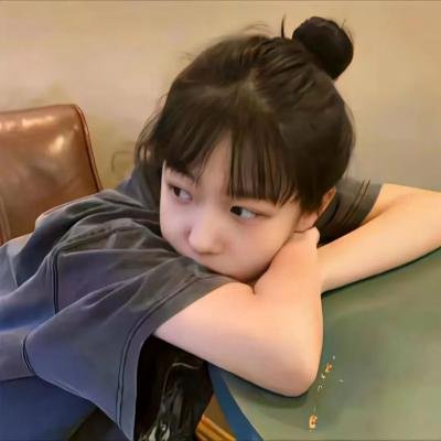 我亲爱的“小洁癖”