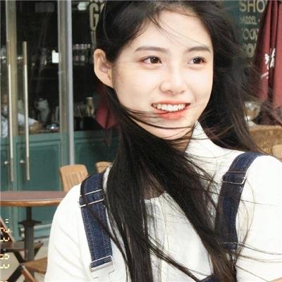 我是你的百搭