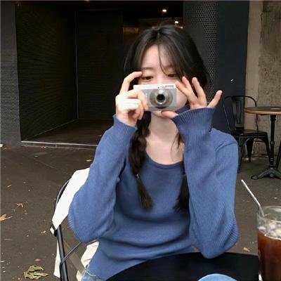 白鬼子