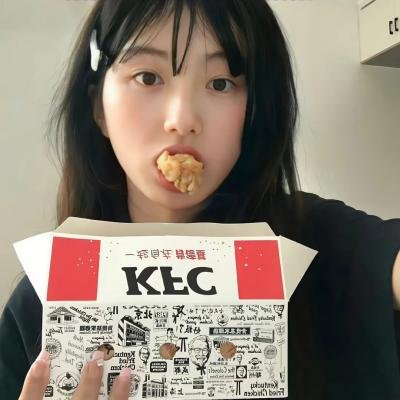长辈